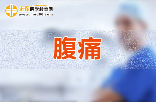 重型腹瀉的表現(xiàn)有哪些？