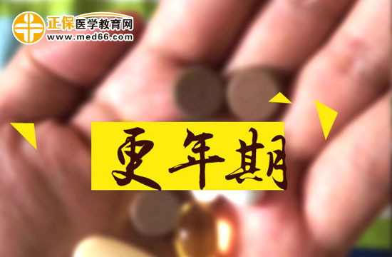 男性是否也有更年期?