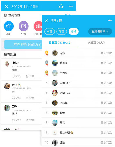 �м���Ӌ(j��)�Q�W(xu��)�T���ٌW(xu��)��(x��)��Ⱥ