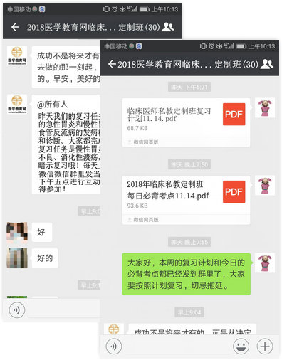 �м���Ӌ(j��)�Q�W(xu��)�T���ٌW(xu��)��(x��)��Ⱥ