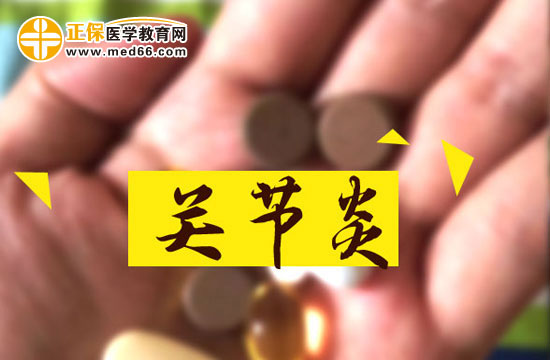 風(fēng)濕性關(guān)節(jié)炎吃什么比較好？最好不吃什么食物？