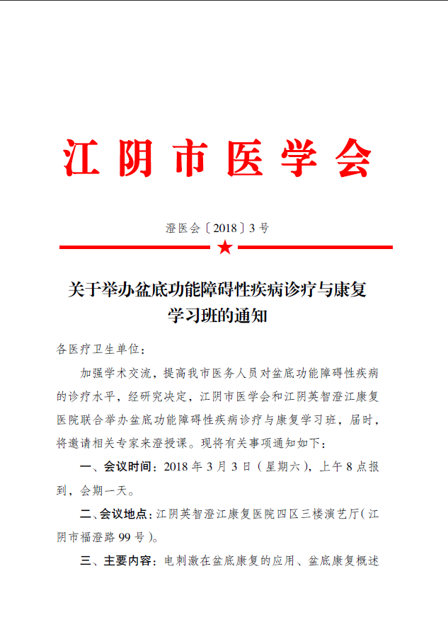 ������t(y��)�W(xu��)��