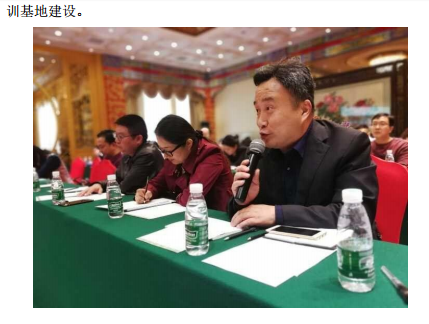 2018�����ʡסԺ�t(y��)��Ҏ(gu��)������Ӗ(x��n)����������ӑ��(hu��)����h���_