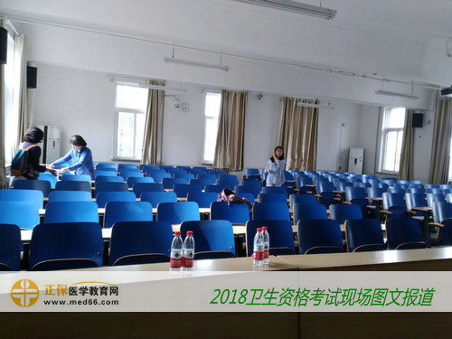 2018年衛(wèi)生專業(yè)技術資格考試現(xiàn)場報道——考試開始(圖文)