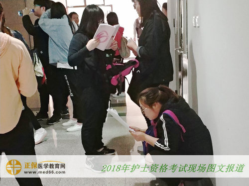 認真的姑娘，祝你順利通過2018年護士資格考試！