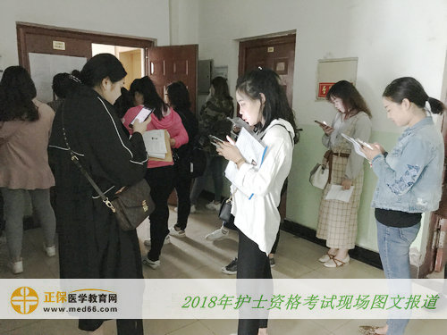 進入考場前的最后沖刺復習，加油！