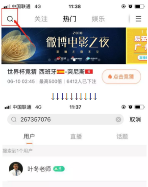 6月9日臨床醫(yī)師實(shí)踐技能考后老師葉冬解析考試內(nèi)容，指點(diǎn)答題技巧！