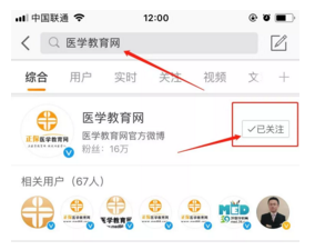 6月9日臨床醫(yī)師實(shí)踐技能考后老師葉冬解析考試內(nèi)容，指點(diǎn)答題技巧！