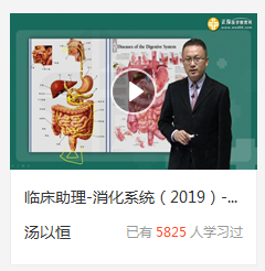 每天幾元錢和醫(yī)考圈的紅人兒來(lái)一場(chǎng)“親密約會(huì)”可好？