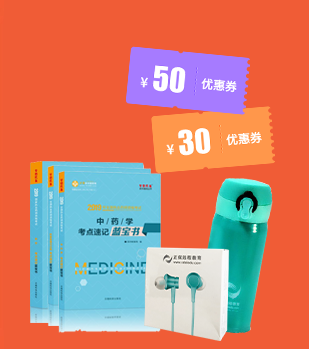 ��(zh��)�I(y��)ˎ��