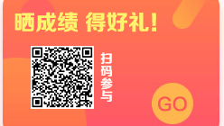 2018���(zh��)�I(y��)ˎ����ɿ� �úöY��