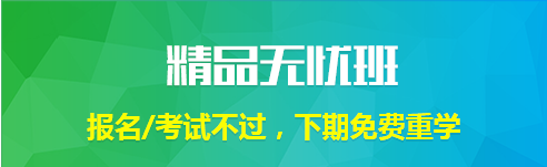 �o(h��)ʿ�Y��Ʒ�o(w��)�n��