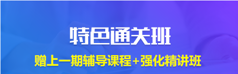 �o(h��)ʿ�Y����ɫͨ�P(gu��n)��