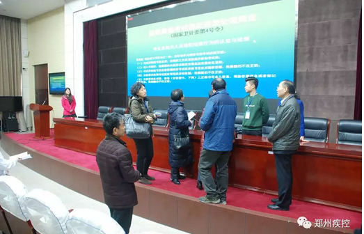 鄭州市疾控中心順利通過(guò)國(guó)家公共衛(wèi)生類(lèi)別醫(yī)師資格考試實(shí)踐技能考試基地復(fù)評(píng)