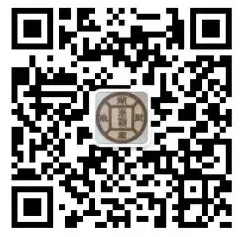 湖南省提醒您在3月底完成2019年中西醫(yī)助理醫(yī)師報(bào)名繳費(fèi)！