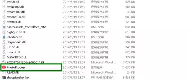 為什么2019執(zhí)業(yè)藥師報(bào)名，上傳照片一直失??？【附審核流程】