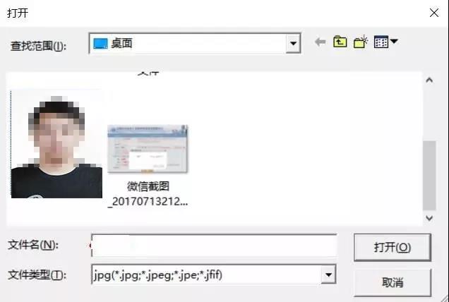 為什么2019執(zhí)業(yè)藥師報(bào)名，上傳照片一直失??？【附審核流程】
