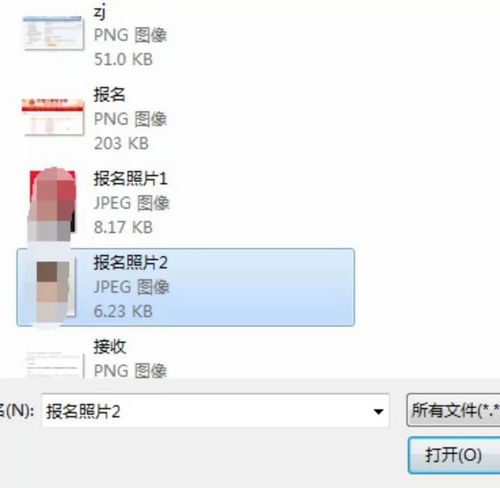 2019年執(zhí)業(yè)藥師報名入口開通，附注冊流程！