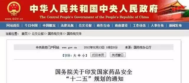 2019執(zhí)業(yè)藥師報(bào)考人數(shù)創(chuàng)新高！為什么這么多人著急報(bào)考？