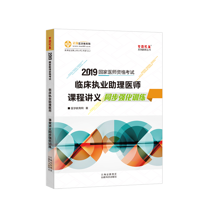 2019���R����(zh��)�I(y��)�����t(y��)���n���v�xͬ������Ӗ(x��n)��