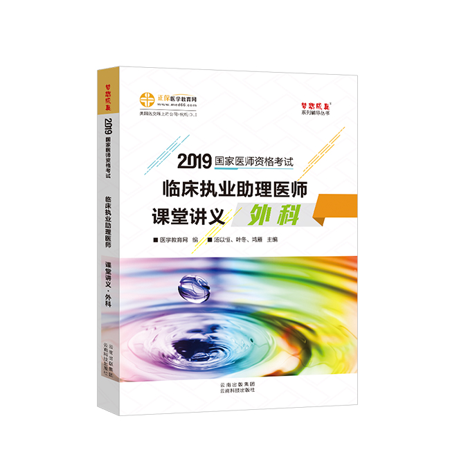 2019���R����(zh��)�I(y��)�����t(y��)���n���v�x�����