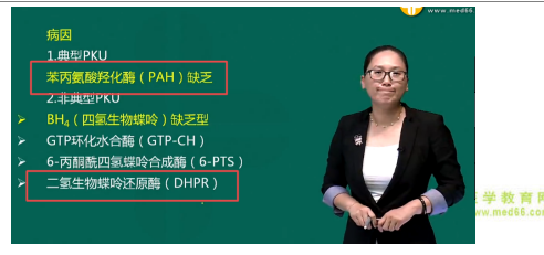 原創(chuàng)∣2019年臨床助理醫(yī)師考情分析及2020年考試難度預(yù)測(cè)！