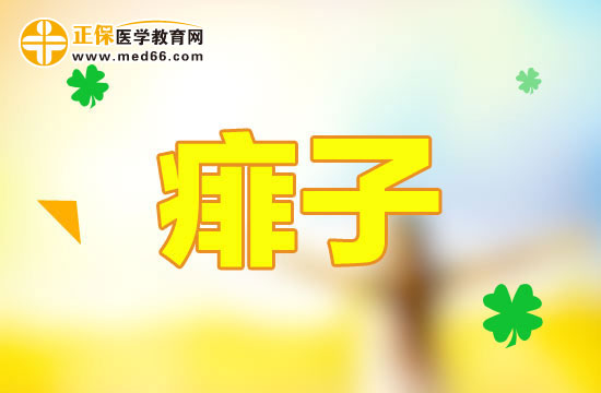 小孩長痱子怎么辦？這樣做幫你消除痱子！
