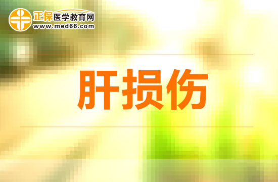 如何才能預防藥物性肝損傷？