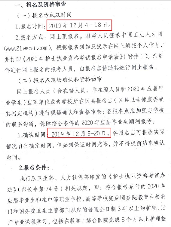 QQ拼音截圖未命名 QQ拼音截圖未命名