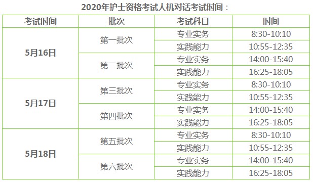 QQ拼音截圖未命名 QQ拼音截圖未命名