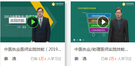 QQ拼音截圖未命名 QQ拼音截圖未命名