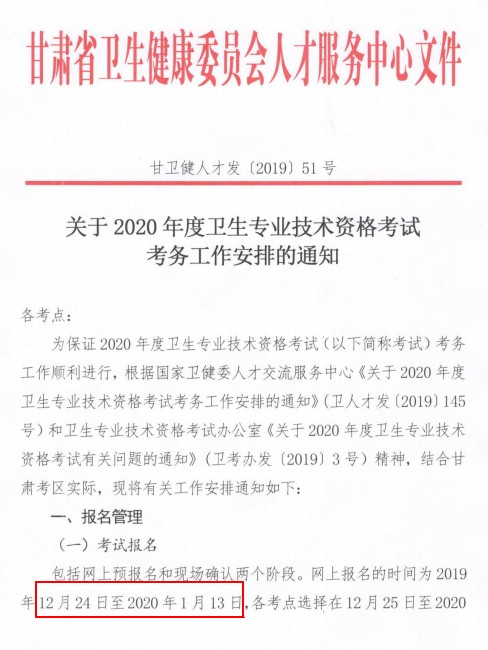 QQ拼音截圖未命名 QQ拼音截圖未命名