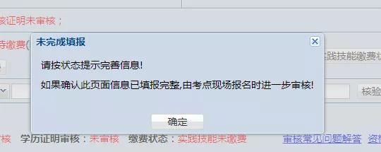 取得了執(zhí)業(yè)助理醫(yī)師資格申報(bào)執(zhí)業(yè)醫(yī)師7 取得了執(zhí)業(yè)助理醫(yī)師資格申報(bào)執(zhí)業(yè)醫(yī)師7