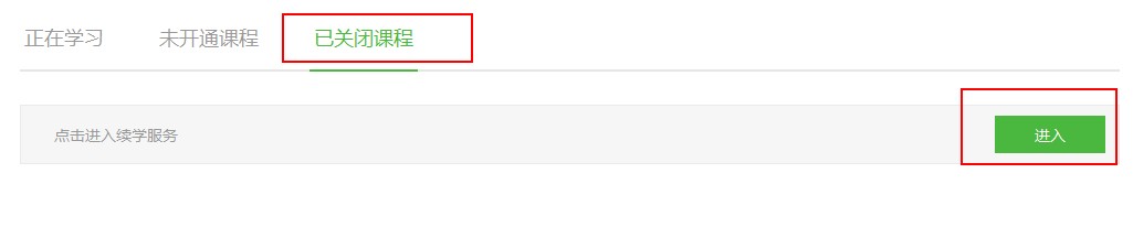 QQ拼音截圖未命名 QQ拼音截圖未命名