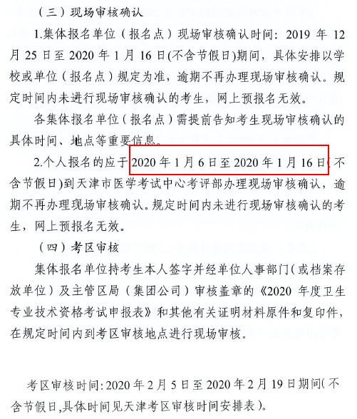 QQ拼音截圖未命名 QQ拼音截圖未命名