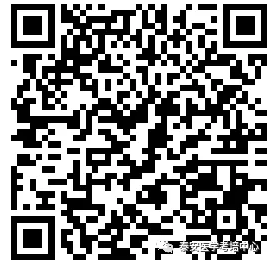 泰安二維碼2 泰安二維碼2