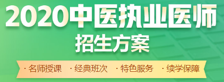 招生方案 招生方案