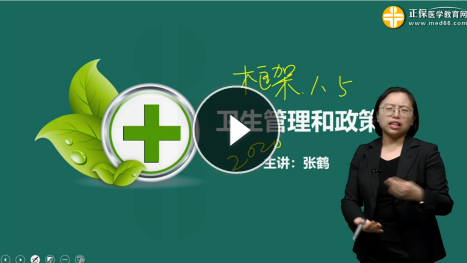 搜狗截圖20年04月10日1213_8 搜狗截圖20年04月10日1213_8