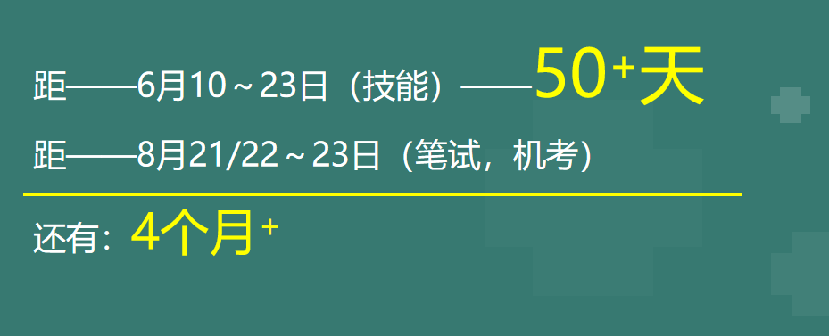 微信圖片_20200414143543 微信圖片_20200414143543