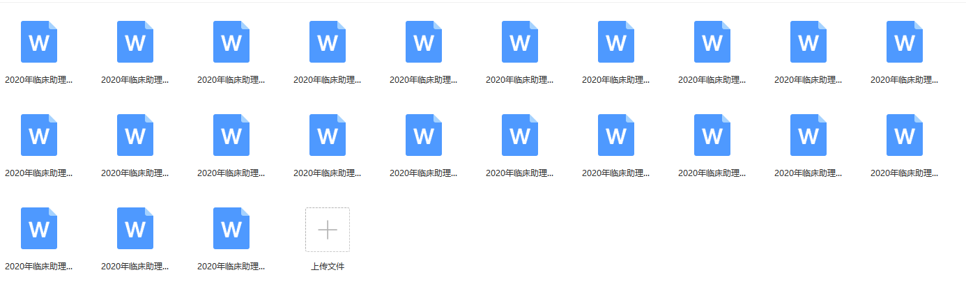 微信圖片_20200414143558 微信圖片_20200414143558