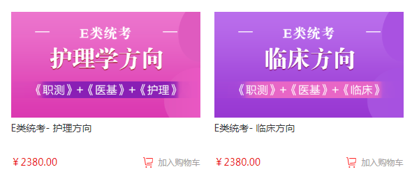 微信圖片_20200409184224 微信圖片_20200409184224