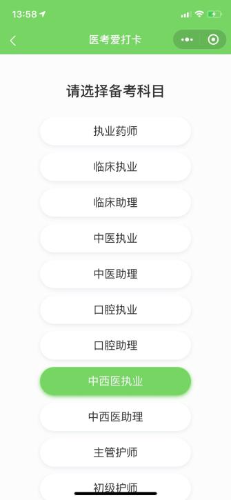 微信圖片_20200421135910 微信圖片_20200421135910