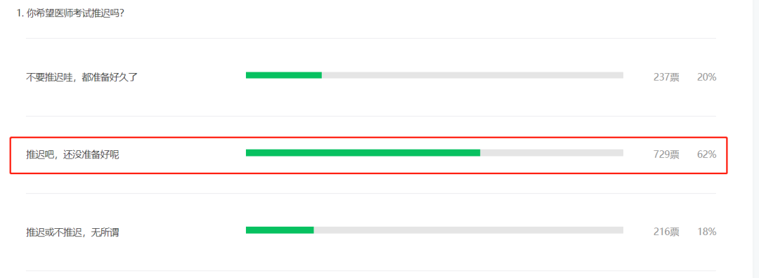 微信圖片_20200422144646 微信圖片_20200422144646