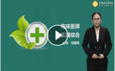 馬蘊(yùn)琦 馬蘊(yùn)琦