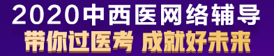 搜狗截圖20年04月26日1603_3 搜狗截圖20年04月26日1603_3