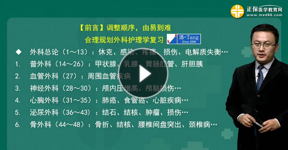 QQ拼音截圖未命名 QQ拼音截圖未命名