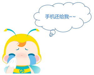 考執(zhí)業(yè)藥師自學(xué)還是報(bào)班？靈魂兩連問 給你答案！