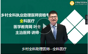 搜狗截圖20年05月09日1637_4 搜狗截圖20年05月09日1637_4