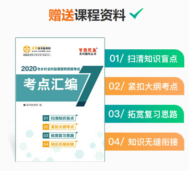 搜狗截圖20年05月15日1622_3 搜狗截圖20年05月15日1622_3