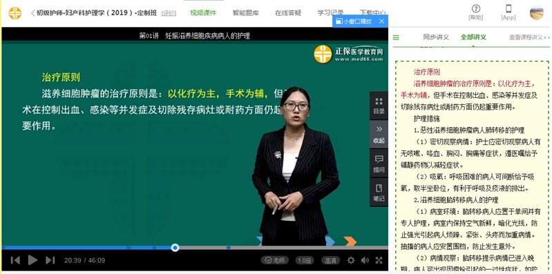 QQ拼音截圖未命名 QQ拼音截圖未命名